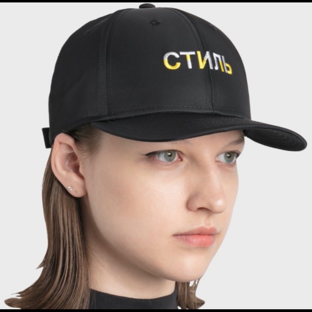 Heron Preston cap